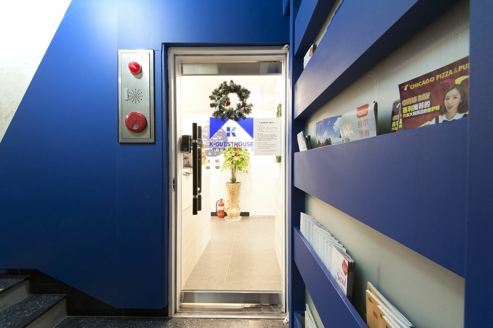 K-Guesthouse Insadong 2 Myeongdong Seoul Luaran gambar