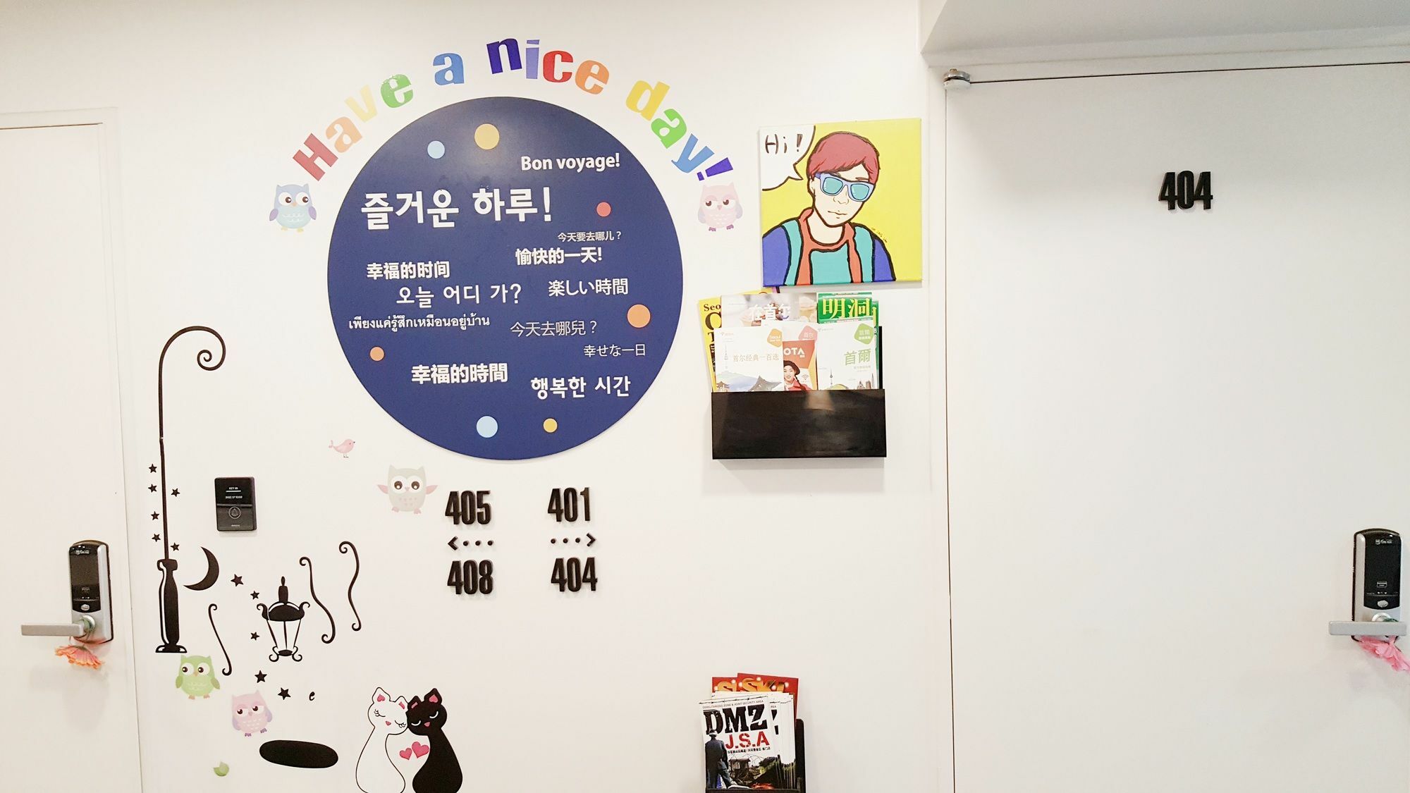 K-Guesthouse Insadong 2 Myeongdong Seoul Luaran gambar